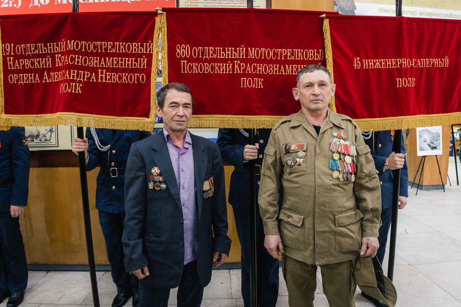 День памяти о россиянах, исполнявших служебный долг за пределами Отечества